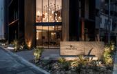 Туры в отель CINQS Hotel