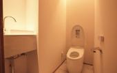 Туры в отель CINQS Hotel