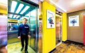 Туры в отель ibis budget Sydney Airport