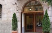 Туры в отель Hotel Eden
