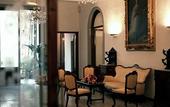 Туры в отель Royal Victoria Hotel
