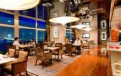 Туры в отель Crowne Plaza SUZHOU by IHG