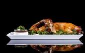 Туры в отель Crowne Plaza SUZHOU by IHG