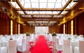 Туры в отель Crowne Plaza SUZHOU by IHG