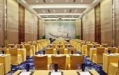 Туры в отель Crowne Plaza SUZHOU by IHG
