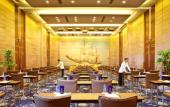 Туры в отель Crowne Plaza SUZHOU by IHG