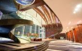 Туры в отель Crowne Plaza SUZHOU by IHG
