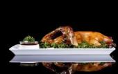 Туры в отель Crowne Plaza SUZHOU by IHG