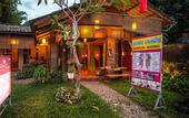 Туры в отель Pai Village Boutique Resort & Farm
