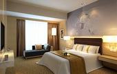 Туры в отель Holiday Inn SHIJIAZHUANG CENTRAL by IHG