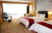 Туры в отель Holiday Inn SHIJIAZHUANG CENTRAL by IHG