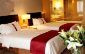 Туры в отель Holiday Inn SHIJIAZHUANG CENTRAL by IHG