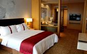 Туры в отель Holiday Inn SHIJIAZHUANG CENTRAL by IHG