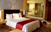 Туры в отель Holiday Inn SHIJIAZHUANG CENTRAL by IHG