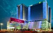 Туры в отель Holiday Inn SHIJIAZHUANG CENTRAL by IHG