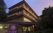 Туры в отель Miyajima MorinoYado Inn