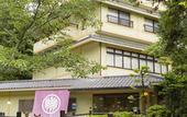 Туры в отель Miyajima MorinoYado Inn