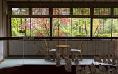 Туры в отель Miyajima MorinoYado Inn