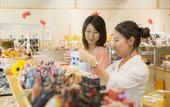 Туры в отель Miyajima MorinoYado Inn