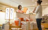 Туры в отель Miyajima MorinoYado Inn