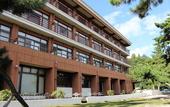 Туры в отель Miyajima Seaside Hotel