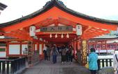 Туры в отель Miyajima Seaside Hotel