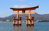 Туры в отель Miyajima Seaside Hotel