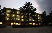 Туры в отель Miyajima Seaside Hotel