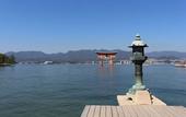 Туры в отель Miyajima Seaside Hotel