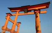 Туры в отель Miyajima Seaside Hotel