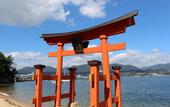 Туры в отель Miyajima Seaside Hotel
