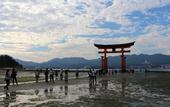 Туры в отель Miyajima Seaside Hotel