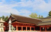 Туры в отель Miyajima Seaside Hotel
