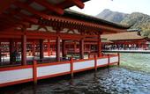 Туры в отель Miyajima Seaside Hotel