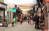 Туры в отель Miyajima Seaside Hotel