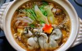 Туры в отель Miyajima Seaside Hotel