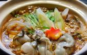 Туры в отель Miyajima Seaside Hotel