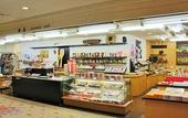Туры в отель Miyajima Seaside Hotel