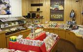 Туры в отель Miyajima Seaside Hotel