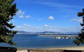 Туры в отель Miyajima Seaside Hotel