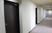Туры в отель Miyajima Seaside Hotel
