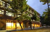 Туры в отель Miyajima Seaside Hotel