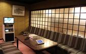 Туры в отель Miyajima Seaside Hotel