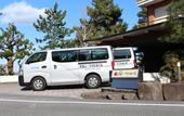 Туры в отель Miyajima Seaside Hotel
