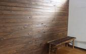 Туры в отель Miyajima Seaside Hotel