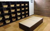 Туры в отель Miyajima Seaside Hotel