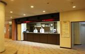 Туры в отель Miyajima Seaside Hotel