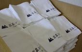 Туры в отель Miyajima Seaside Hotel