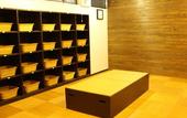 Туры в отель Miyajima Seaside Hotel