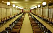 Туры в отель Miyajima Seaside Hotel